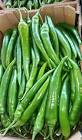 Piment vert 4kg Maroc 